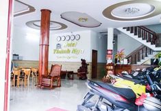 로비 3 Thanh Nga Hotel Phu Yen