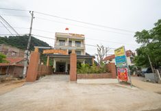 외관 6 Phong Nha Love Homestay