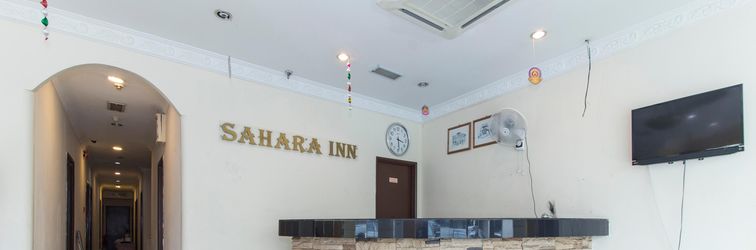 ロビー Hotel Sahara Inn