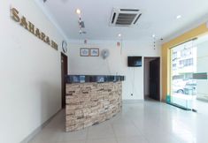 ロビー 2 Hotel Sahara Inn