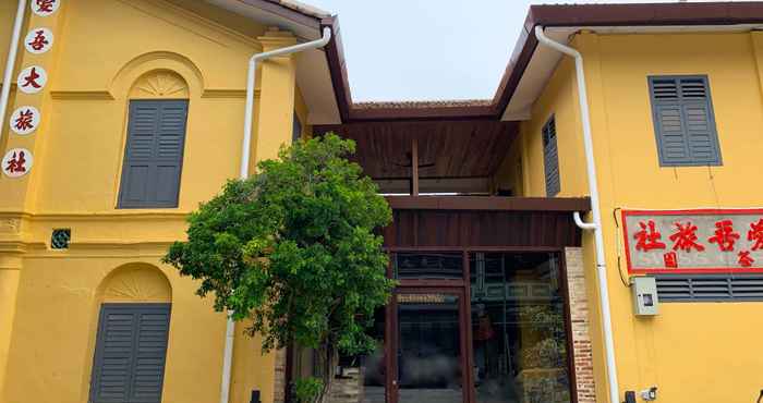 Exterior Capital O 90443 Aigoh Hotel