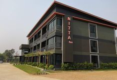 ภายนอกอาคาร 7 Nitta Ville