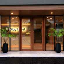 Exterior 4 B Stay Hotel (SHA Plus+)