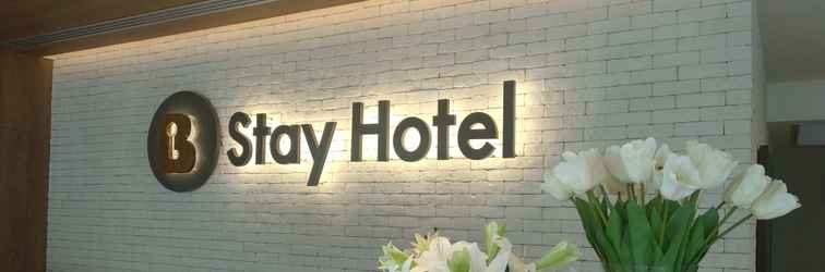 ล็อบบี้ B Stay Hotel (SHA Plus+)