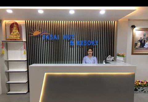 Lobby Fasai hut and resort (ฟ้าใส ฮัท แอนด์ รีสอร์ท)