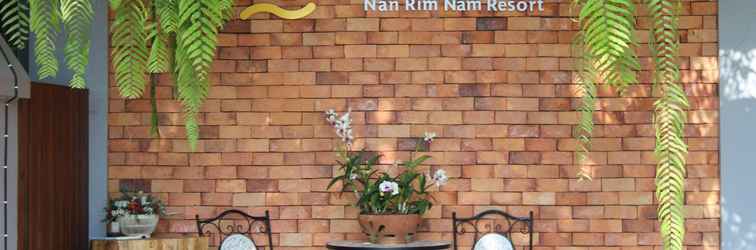 Lobby Nan Rim Nam Resort