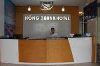 Sảnh chờ Hong Thanh Hotel