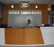 Lobby 6 Hong Thanh Hotel
