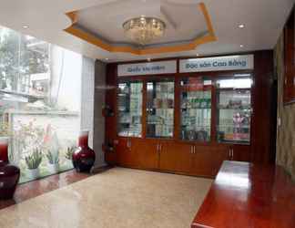 Lobby 2 Duc Trung Hotel