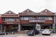 Luar Bangunan I Harmony Hotel