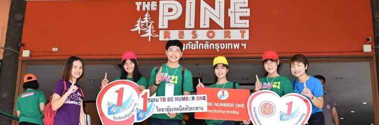 ล็อบบี้ The Pine Resort