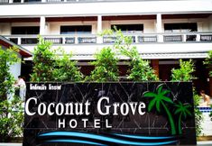 ภายนอกอาคาร 7 Coconut Grove Hotel Samui