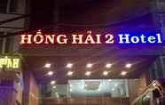 Bên ngoài 4 Hong Hai 2 Hotel