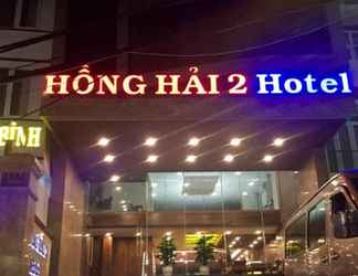 Exterior 2 Hong Hai 2 Hotel
