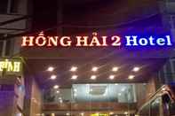 Bên ngoài Hong Hai 2 Hotel