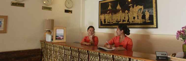ล็อบบี้ Razagyo Hotel - Win Unity Hotel Bagan