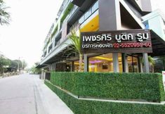 外部的 4 Petchsiri Boutique Room