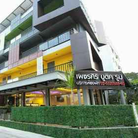 Petchsiri Boutique Room 1, Hotel Kasetsart University