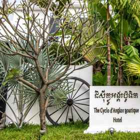 The Cyclo d'Angkor Boutique Hotel 1, 酒店 中央市场