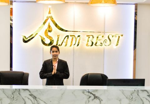 ロビー Siam Best Hotel