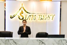 ロビー Siam Best Hotel