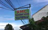 Luar Bangunan 4 RMC Transient House