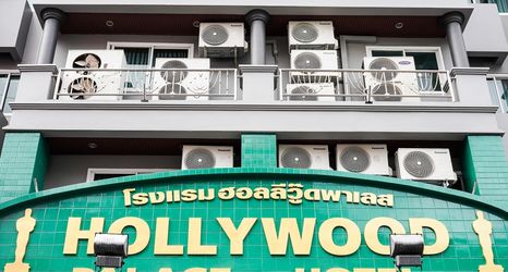 外部的 2 Hollywood Palace Dannok Hotel