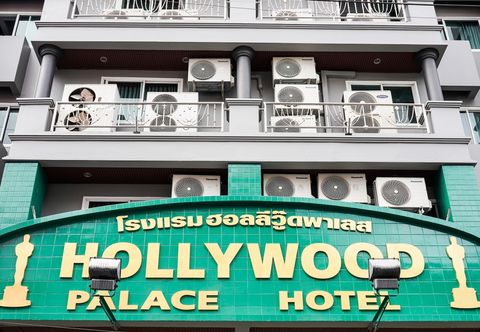 外部的 Hollywood Palace Dannok Hotel