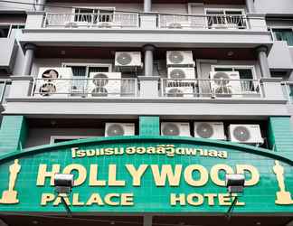 Bangunan 2 Hollywood Palace Dannok Hotel