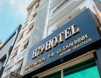 Bangunan 2 H79 Hotel