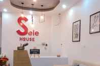 ล็อบบี้ Sele House