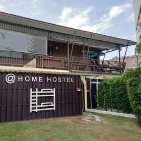 @Home Hostel Wua Lai 1, Hotel National Broadcasting Services of Thailand, Chiang Mai
