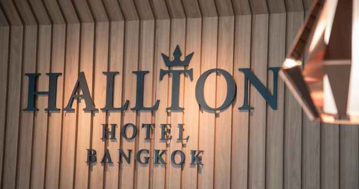 ล็อบบี้ Hallton Hotel Bangkok