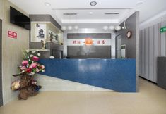 Lobby 6 Sunshine Inn Bintulu