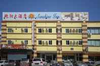 Bên ngoài Sunshine Inn Bintulu