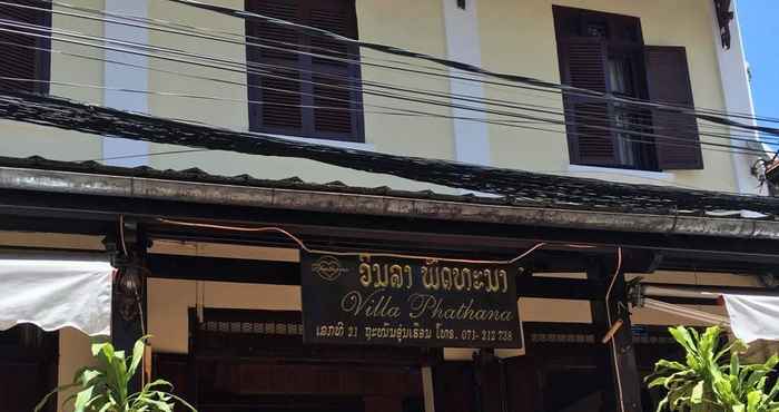 Lobi Villa Phathana Boutique Hotel