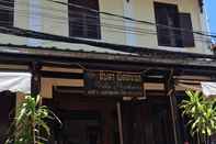 Lobi Villa Phathana Boutique Hotel