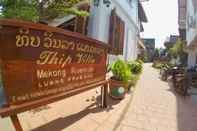 Lobby Thip Villa Mekong Riverside