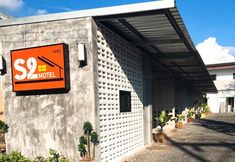 ภายนอกอาคาร 4 S2 Motel