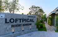 ภายนอกอาคาร 4 Loftpical Resort Kohkeaw 