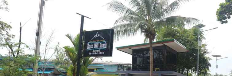 Lobi Rock Hill Beach Resort 