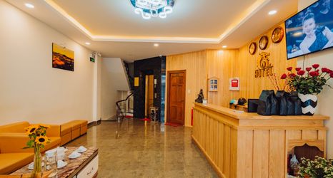 ロビー 2 Minh Long Hotel Dalat