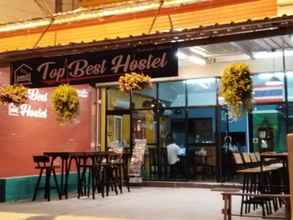 ภายนอกอาคาร 4 Top Best Hostel