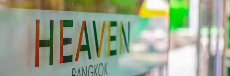 ล็อบบี้ Heaven Hostel