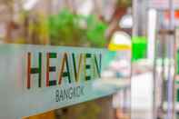 ล็อบบี้ Heaven Hostel