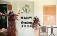 Lobby 3 Manyi Boutique House