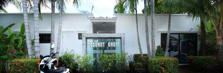 ล็อบบี้ Coconut Grove Boutique Hotel