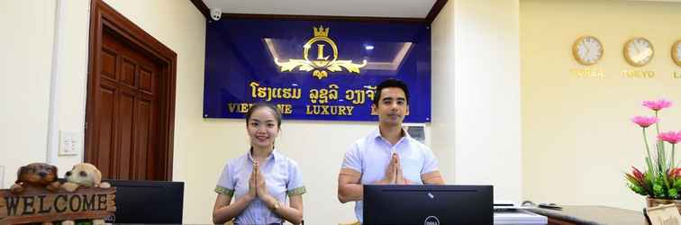 ล็อบบี้ Vientiane Luxury Hotel