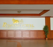 ห้องประชุม 5 Rimnam Hotel Suk Sawat 70