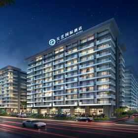 Tian Yi International Hotel 1, Hotel Julie Chetra Maternity Clinic